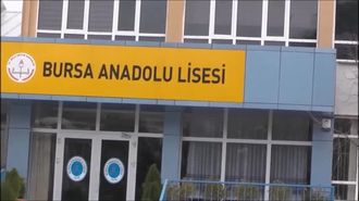 eba